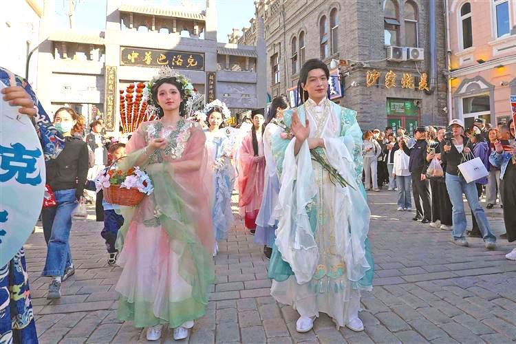 缤纷文旅悦冰城
