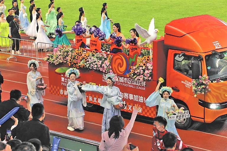 “黑土优品”为东北超加油

