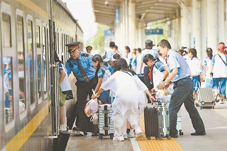 我省开行今年首趟北京研学专列
